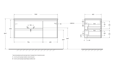 Тумба под раковину BelBagno KRAFT-1200-2C-1A-SO-RT-L подвесная, Rovere Tabacco