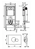 Комплект 4 в 1: Инсталляция Sanit Ineo Plus +унитаз Jacob Delafon Patio E4187-00 подвесной+крышка-сиденье Jacob Delafon Patio E70007-00