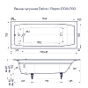 Чугунная ванна Delice Repos DLR_220508 белый