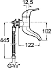 Смеситель для раковины Roca Frontalis 5A3557C00