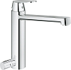 Смеситель Grohe Eurosmart Cosmopolitan 30195000 для кухонной мойки