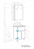 Тумба с раковиной Aquaton Форест 1A2782K0FR4D0 серый