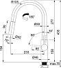 Смеситель для кухонной мойки Franke Pescara L Slide-in 115.0575.968, чёрный матовый