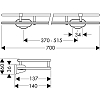 Полка Axor Carlton 40352810 хром