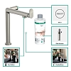 Смеситель для кухни Hansgrohe Aqittura 76802800 серый