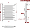 Полотенцесушитель водяной Ника Curve ЛZ (г) 100/40-8