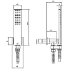 Душевой гарнитур Bossini Flat One C13011C.073 черный матовый