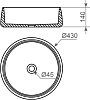 Раковина накладная Montebianco Colosseus 11052