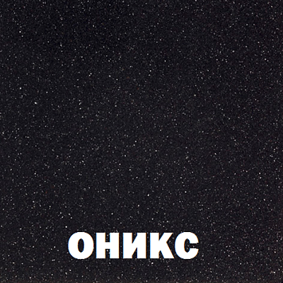 Смеситель для кухонной мойки Franke Maris 115.0392.356, хром/оникс