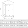 Душевой уголок 90х90 см Good Door Infinity SHW-90-C-CH ИН00075 стекло прозрачное