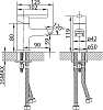 Смеситель Milardo Magellan MAGSB00M01 для раковины