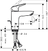 Смеситель для раковины Hansgrohe Logis 71104000, хром