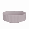 Раковина Kerama Marazzi Artbasin 50 см VE.wb.50\MAL мальва