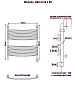 Полотенцесушитель электрический Ника Arc ЛД Г3 80/60 прав хром