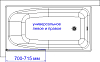 Шторка на ванну DIWO Коломна 4GW006 распашная, 70x150