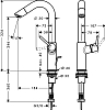 Смеситель Hansgrohe Talis 32055000 для раковины