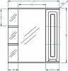 Зеркало-шкаф Stella Polar Кармела 75 SP-00000185, правый, ольха белая