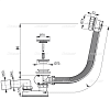 Слив-перелив AlcaPlast A55KM-80