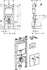 Система инсталляции для унитазов Geberit Duofix 458.121.21.1 4 в 1 с кнопкой смыва