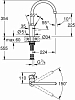 Смеситель для мойки Grohe Eurosmart Cosmopolitan 32843002