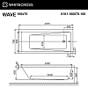 Акриловая ванна Whitecross Wave 0101.160070.100.RELAX.BR белый