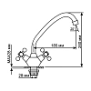 Смеситель для кухни Mixline ML07 ML07-032 хром