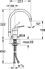 Смеситель Grohe Euroeco 32752000 для кухонной мойки