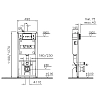 Инсталляция Vitra Rapid для унитаза без клавиши смыва, 742-5800-01