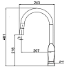 Смеситель для кухни Laparet Lisera N2042429LPT черный