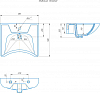 Раковина подвесная Rosa Атлантик 58.5 см, Вн УмА12, для людей с ограниченными возможностями