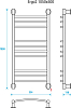 Полотенцесушитель электрический Energy Ergo2 1050х500, EETR0ERGO2105500000