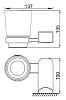 Стакан Rush Socotra ST12310