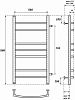 Полотенцесушитель водяной Point PN05558 П7 500x800 с боковым подключением 500, хром