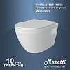 Зеркало Allen Brau Activity 90 1.340028.CGM олива матовый