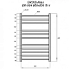 Полотенцесушитель электрический Grois Alias Алиас П11 50/80 GR-004 бел мат белый