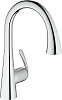 Смеситель Grohe Zedra 32294001 для кухонной мойки