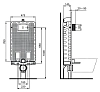 Бачок смывной скрытого монтажа Ideal Standard Prosys R009767 120 M для подвесного унитаза