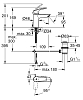 Смеситель для раковины Grohe Eurosmart 32926003 хром