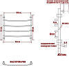 Полотенцесушитель водяной Ника Arc ЛД 50/50-4