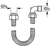 Соединительный гарнитур Grohe Talentofill 28993000