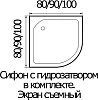 Акриловый поддон для душа Wemor 90x90x15 C 10000002919 белый