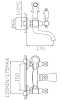 Душевая система Effepi Artex Artex 6015-br