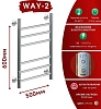 Полотенцесушитель электрический Ника Way-2 WAY-2 60/50 U хром