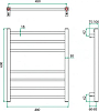 Полотенцесушитель электрический Grota Eco Classic 48x60