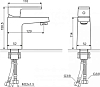 Смеситель для раковины Excellent Square ARAC.1501CR, хром