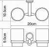 Подстаканник двойной WasserKRAFT Main K-9228DC, хром/белый