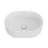 Раковина накладная Kerama Marazzi Artbasin VE.wb.50.WHT.M белый