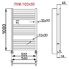 Полотенцесушитель водяной Ника Modern ЛМ 6 100/50 RAL9016 с вентилями хром