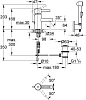 Смеситель для раковины Grohe Essence 32535000