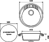 Кухонная мойка GranFest Rondo GF-R520 чёрный